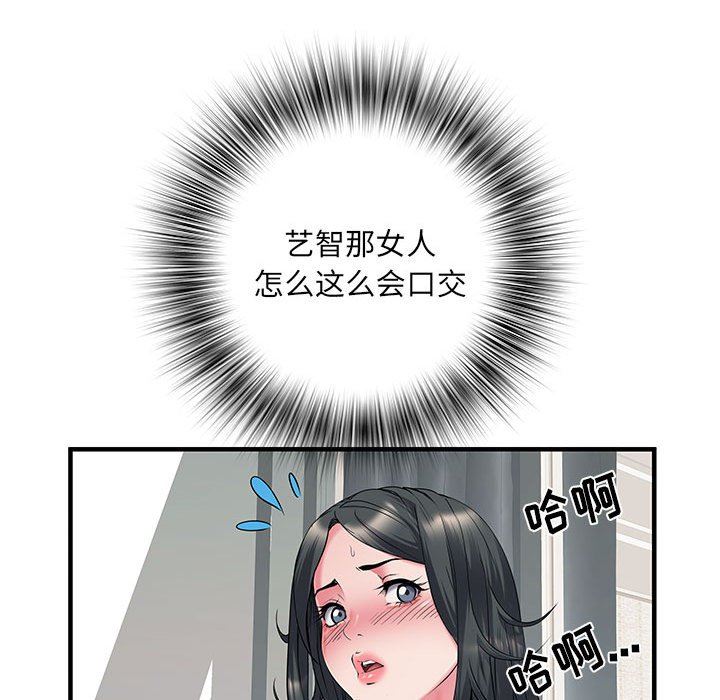 92.jpg
