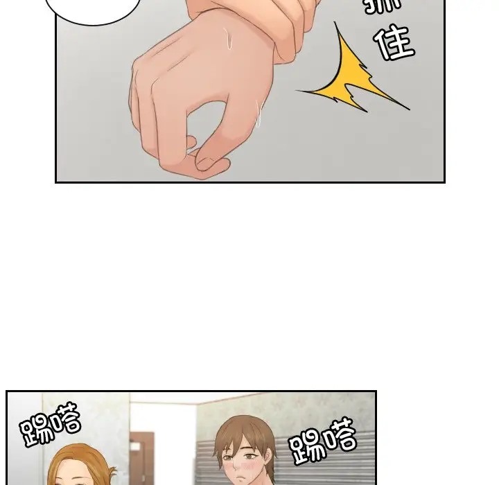 101.jpg