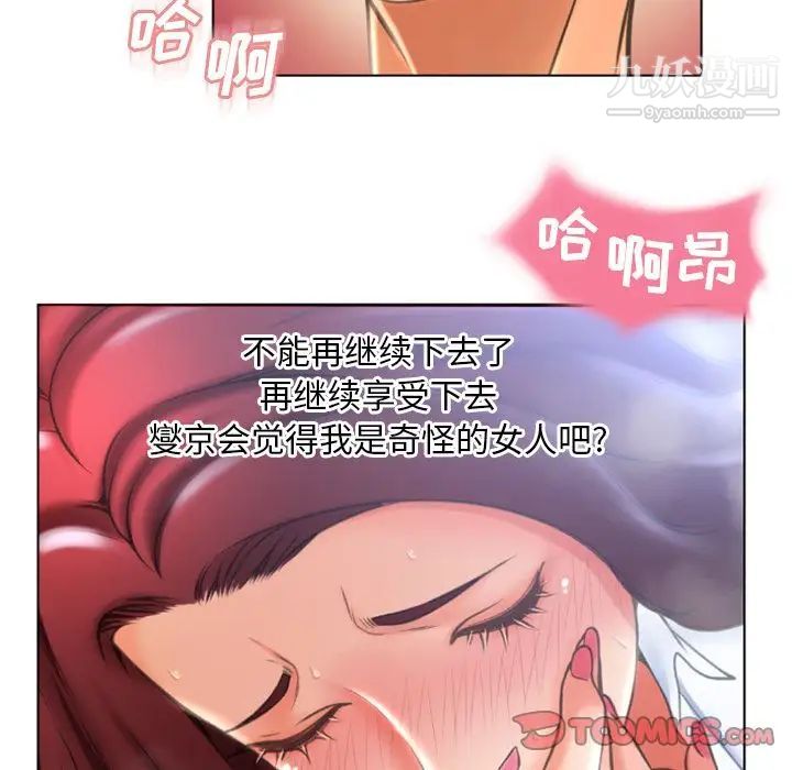 54.jpg