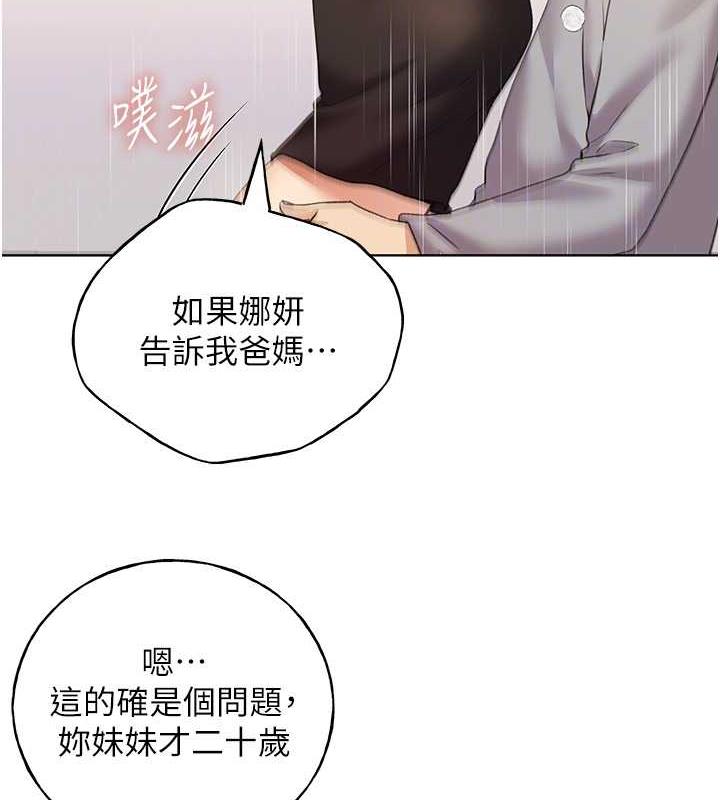 151.jpg