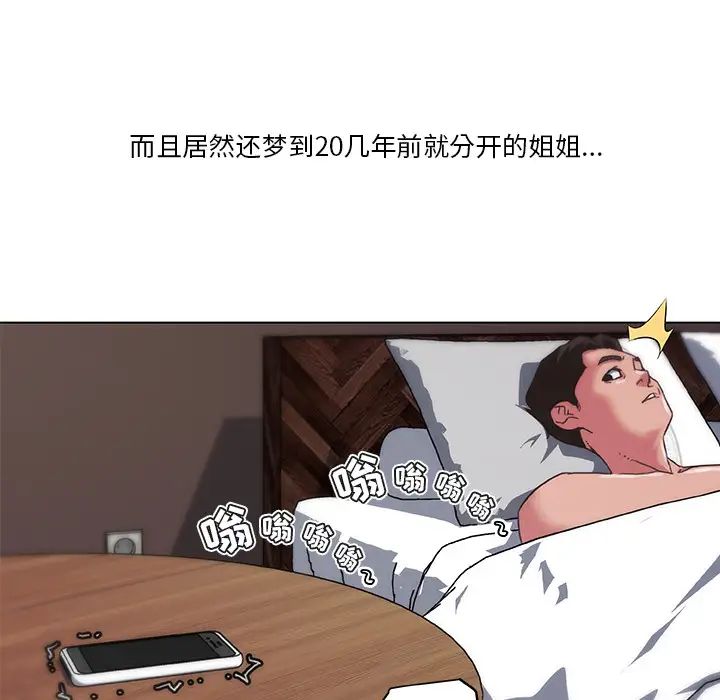159.jpg