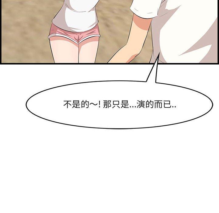 80.jpg