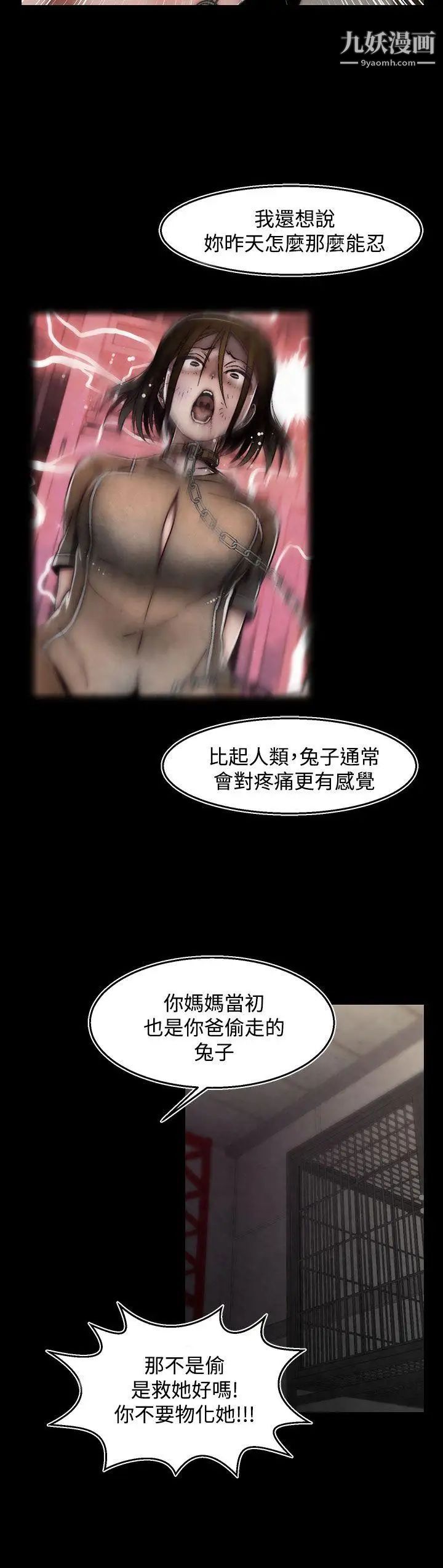 39.jpg