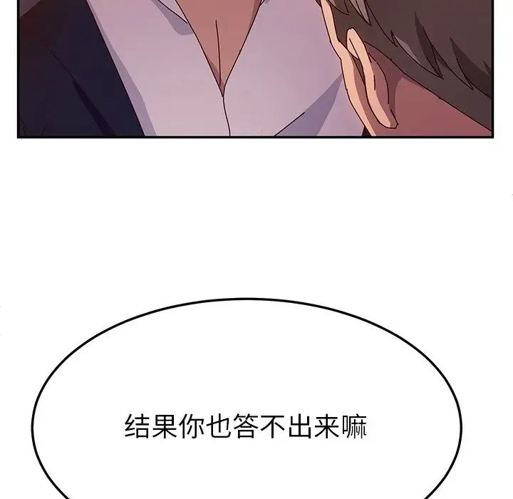 81.jpg