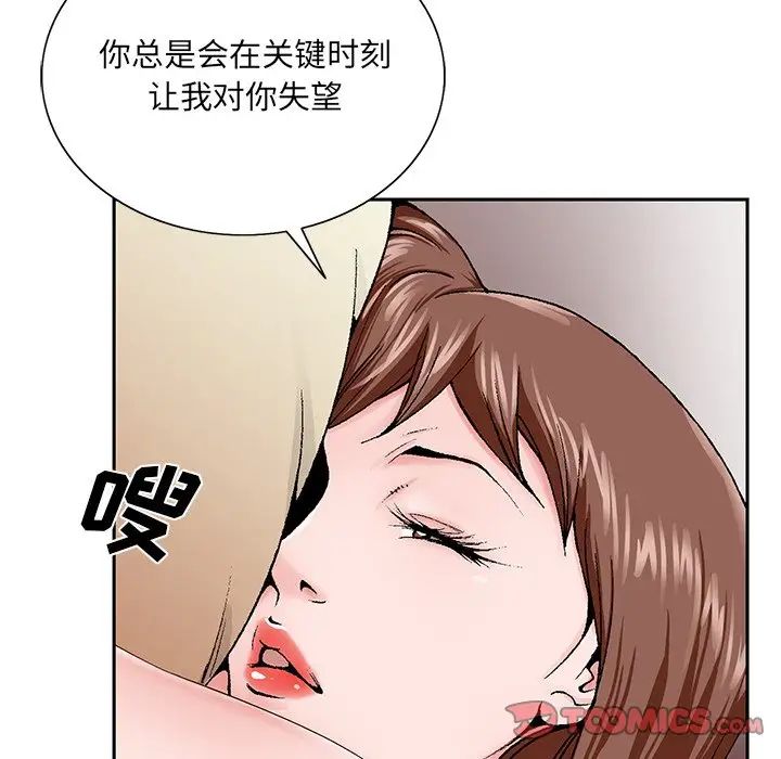 94.jpg