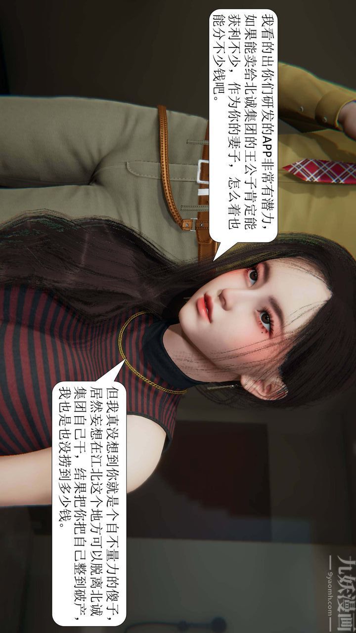 54.jpg