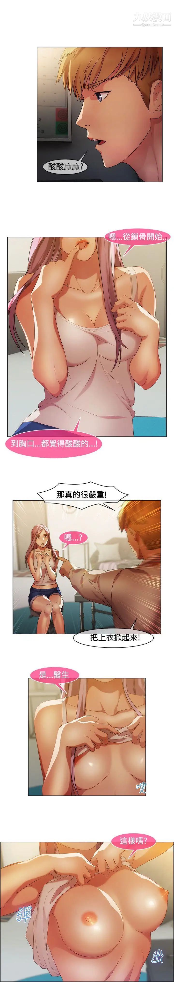 23.jpg