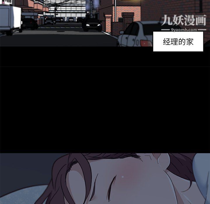 98.jpg