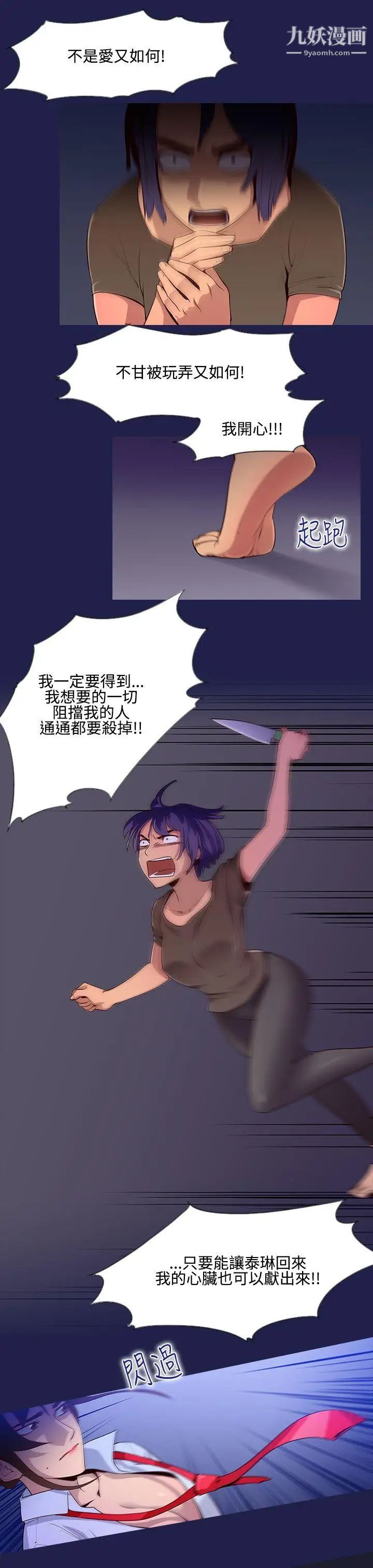 21.jpg