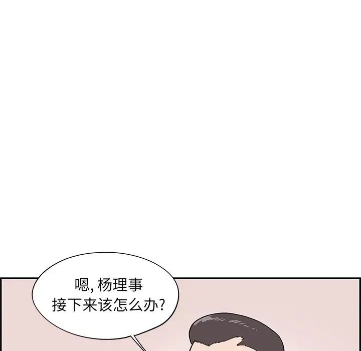 73.jpg