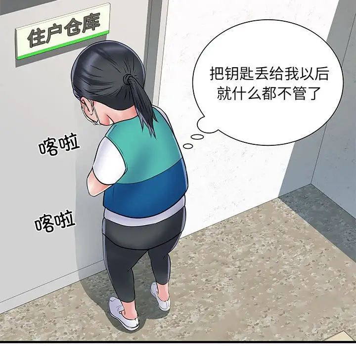 101.jpg