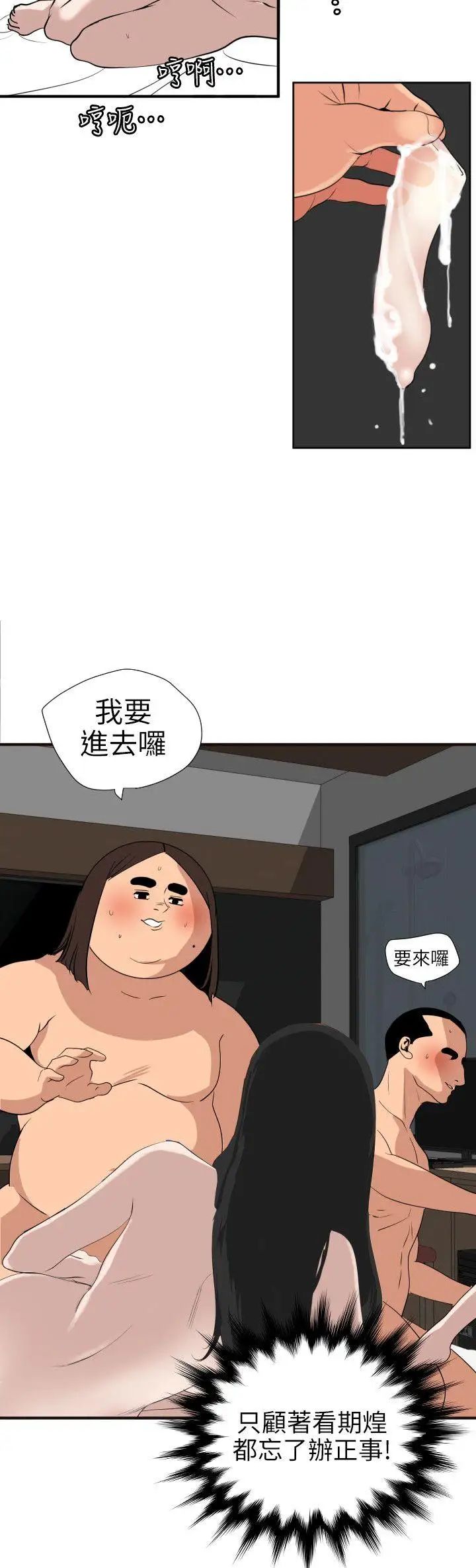 43.jpg