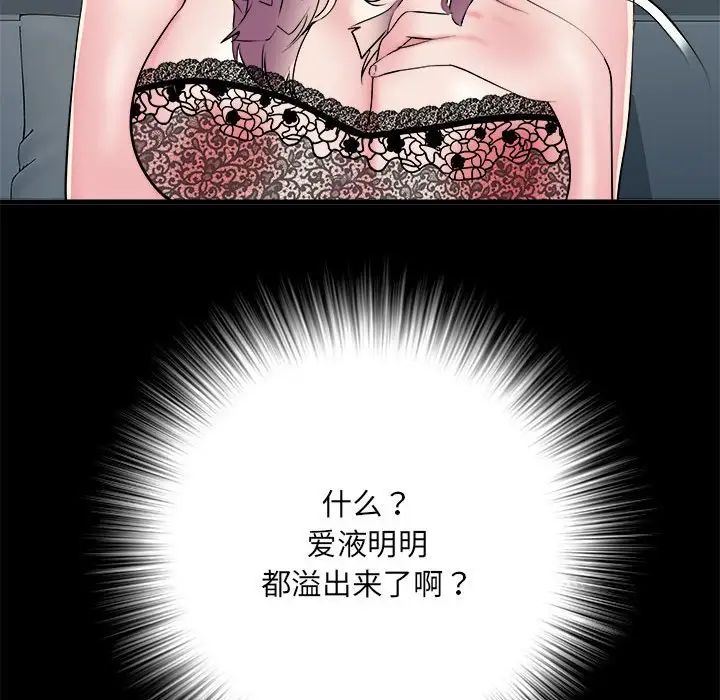 82.jpg