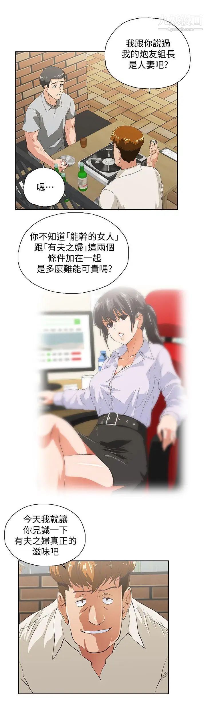 33.jpg