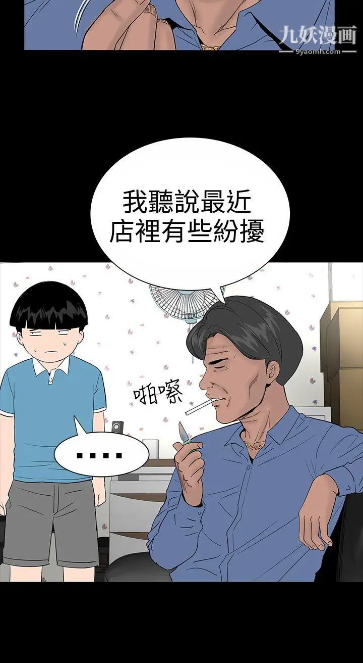 11.jpg