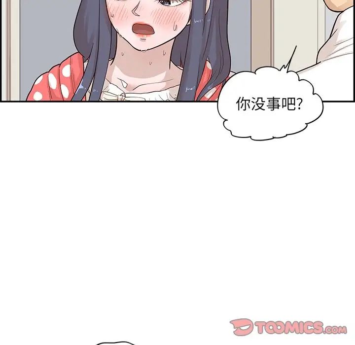 96.jpg