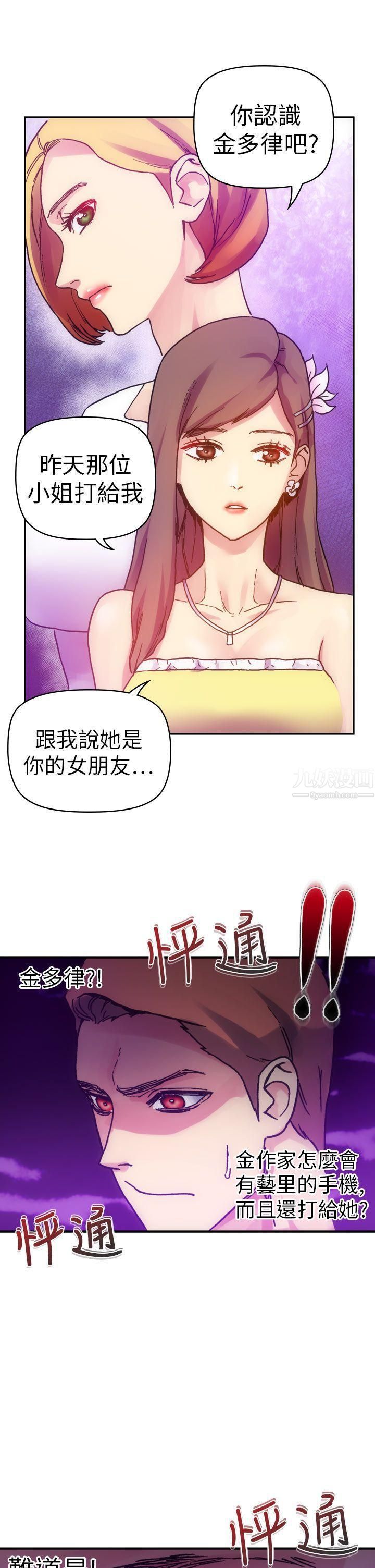 33.jpg