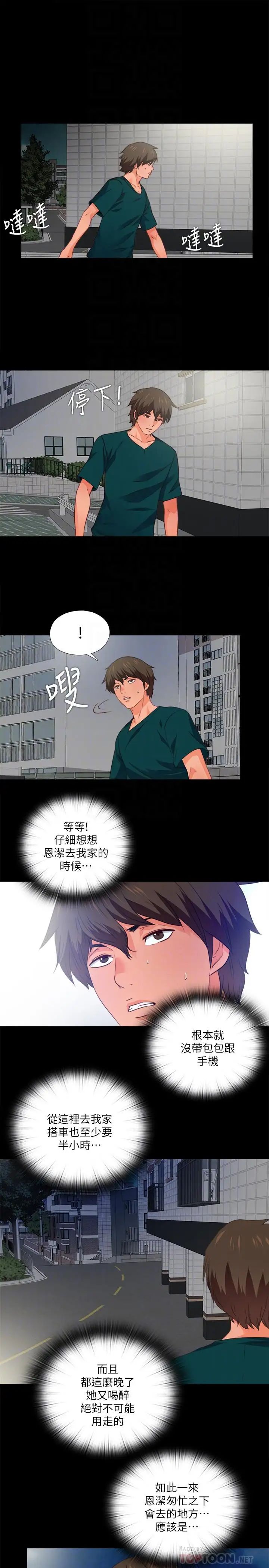16.jpg