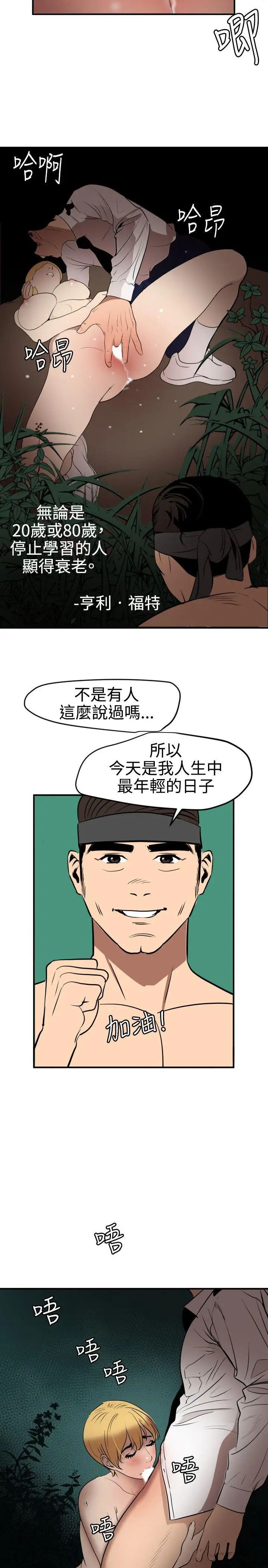 21.jpg