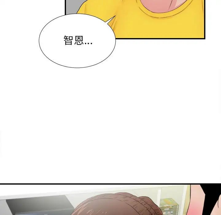 81.jpg