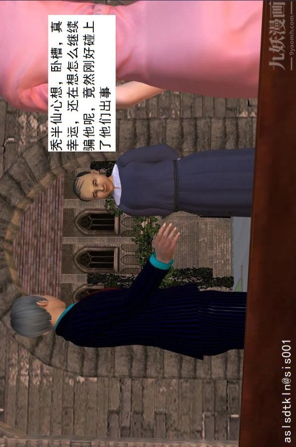31.jpg
