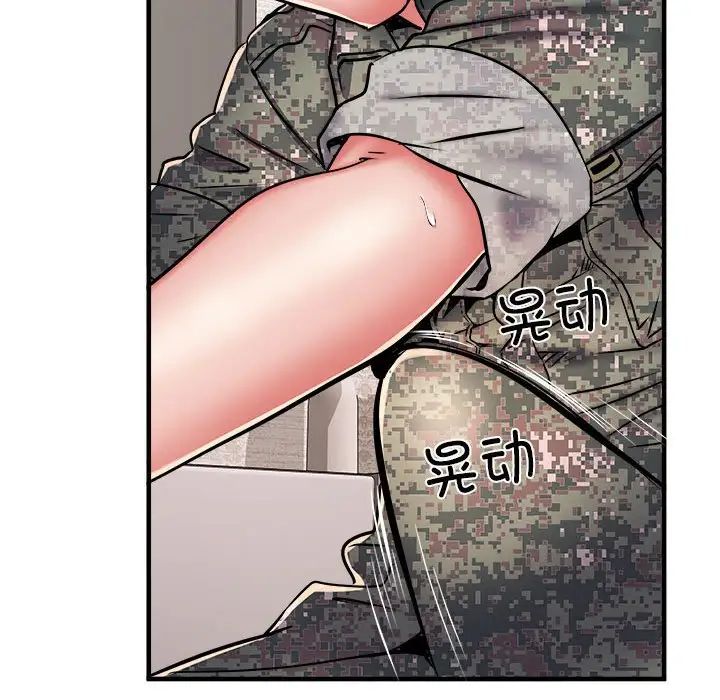 86.jpg