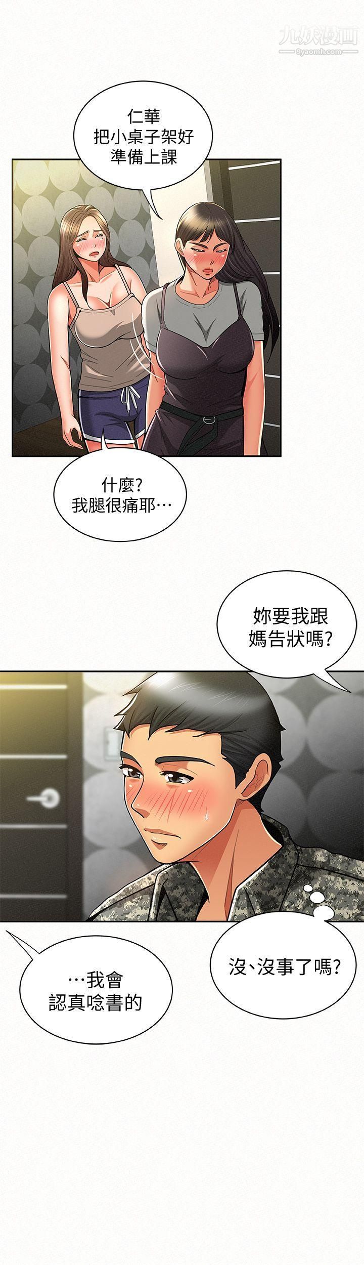 15.jpg
