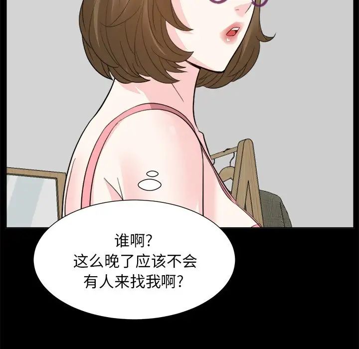 86.jpg