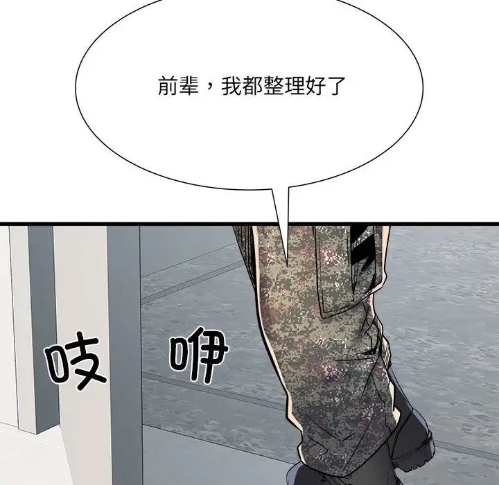 58.jpg