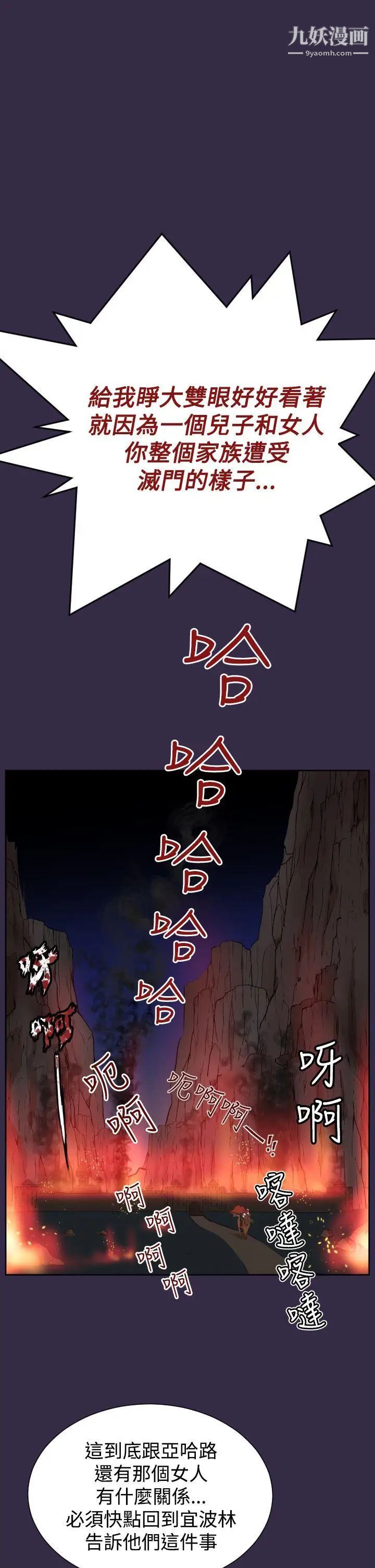 33.jpg
