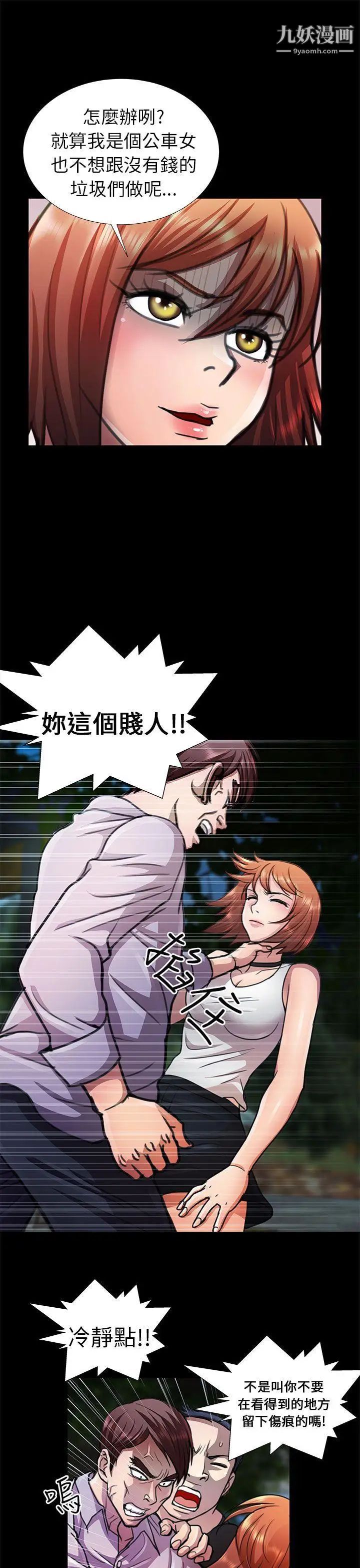 13.jpg