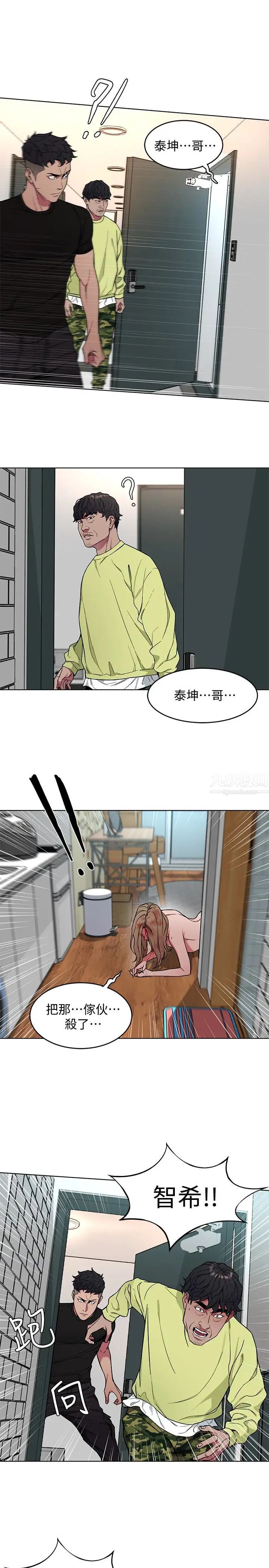 51.jpg