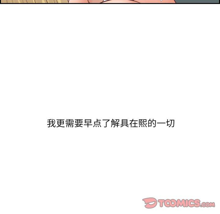 66.jpg