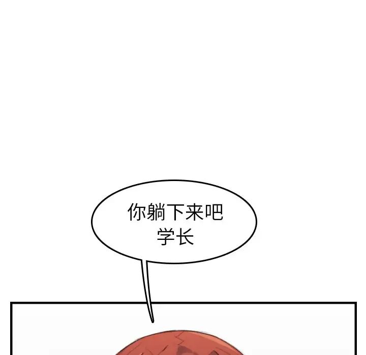64.jpg