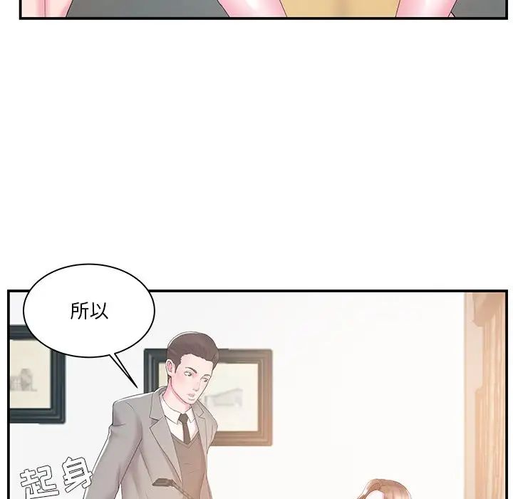 77.jpg