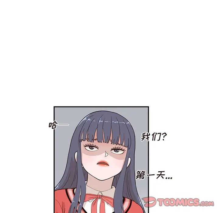 87.jpg