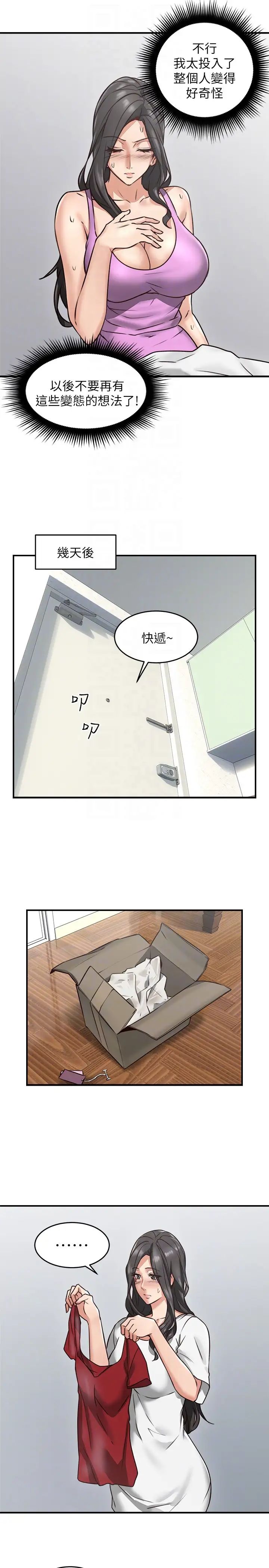 49.jpg