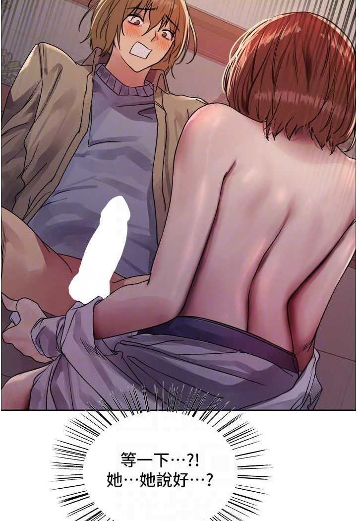 97.jpg
