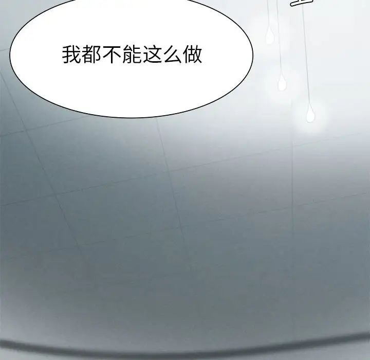 79.jpg