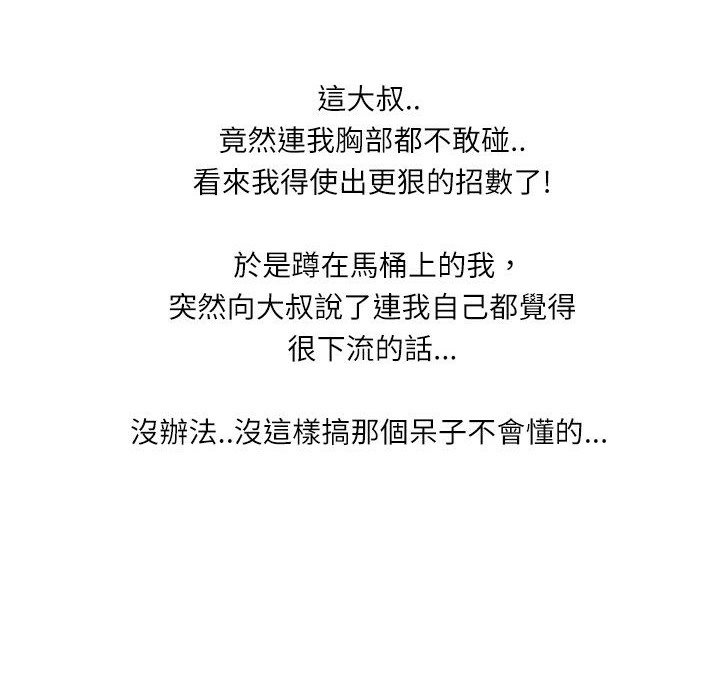 106.jpg