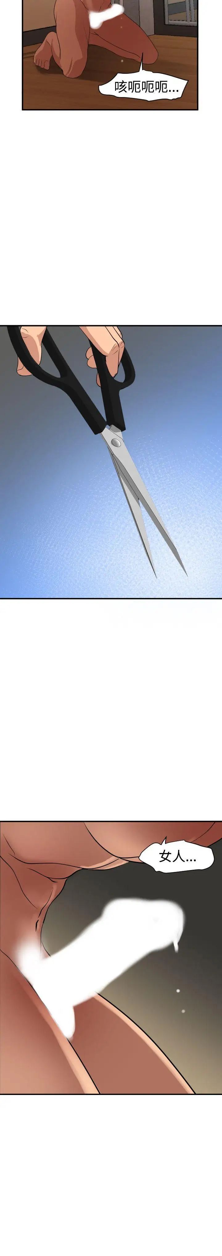 51.jpg