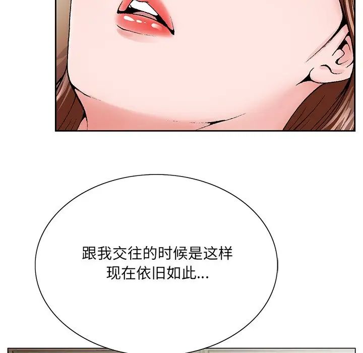 92.jpg