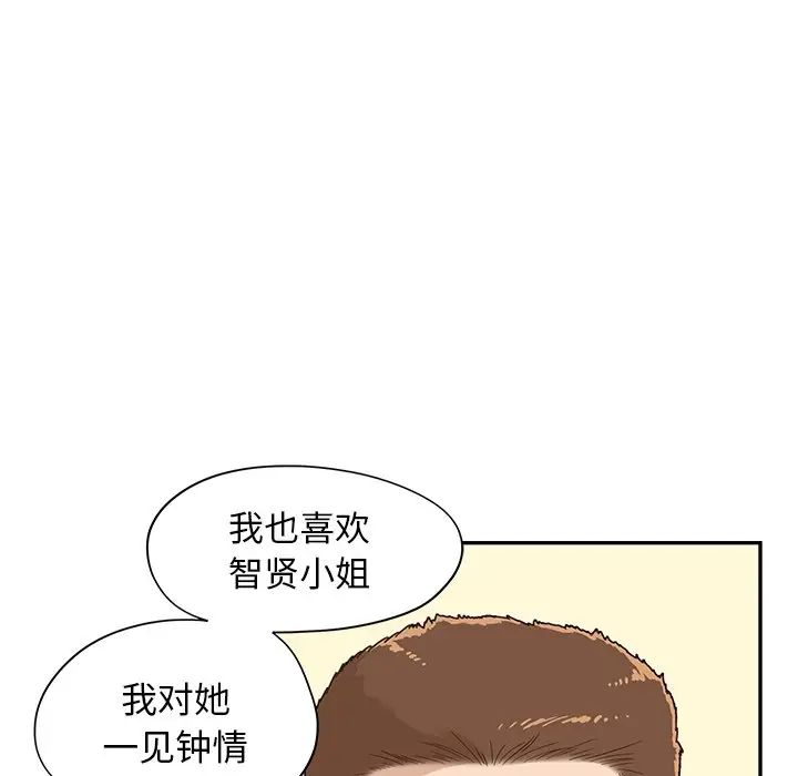 101.jpg