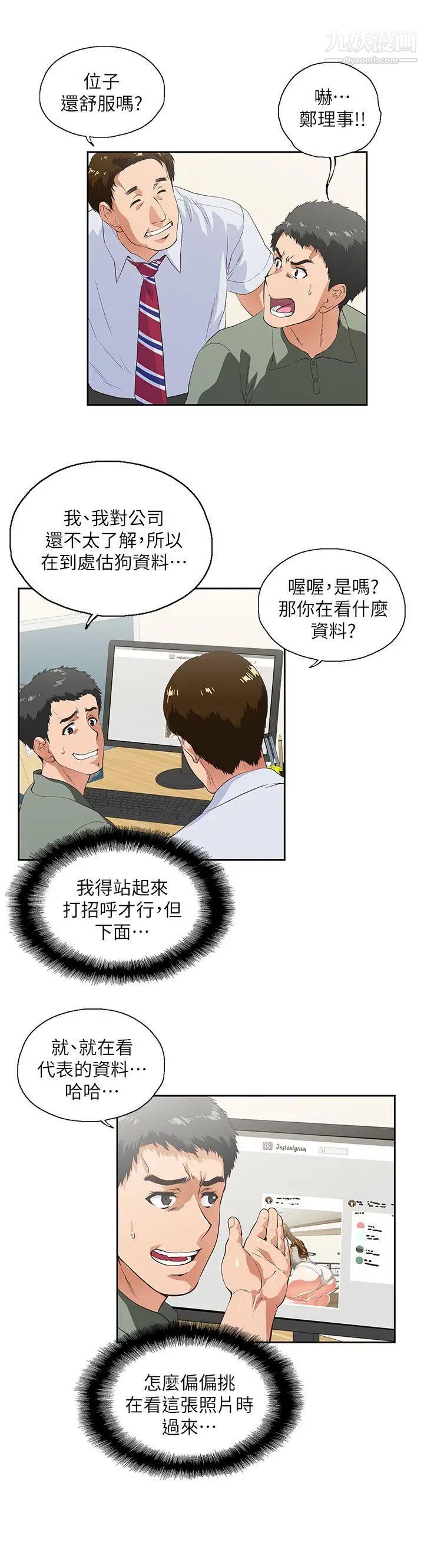 18.jpg
