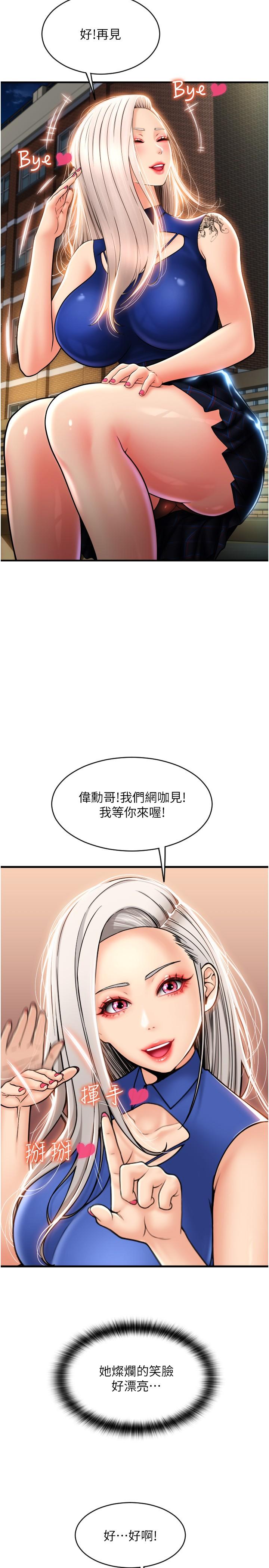 43.jpg