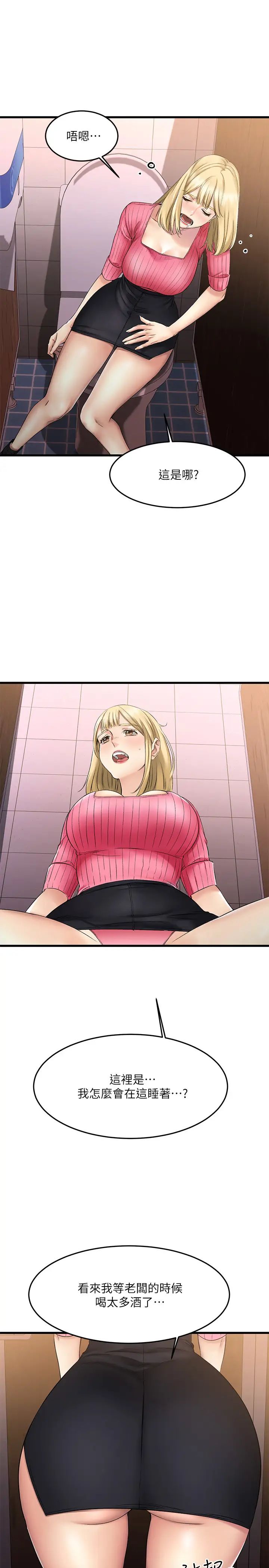 53.jpg