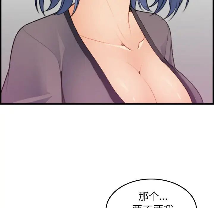 103.jpg