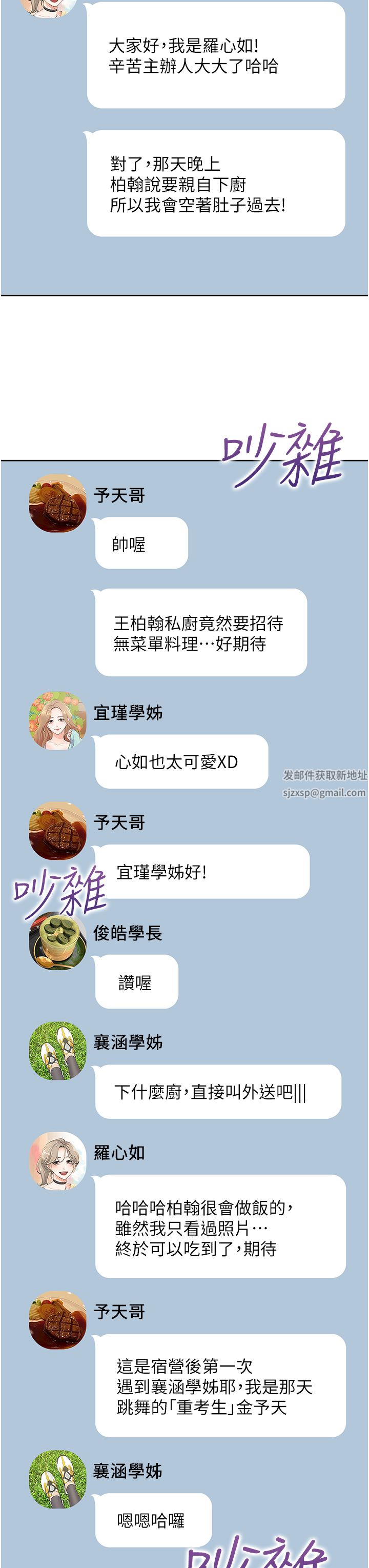 39.jpg
