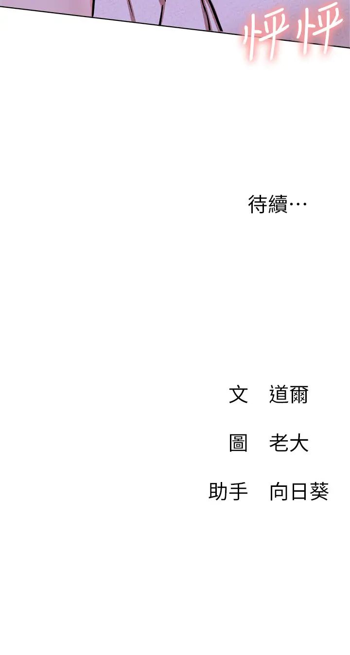 73.jpg