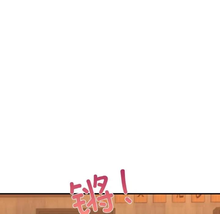 214.jpg